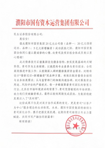 大发娱乐