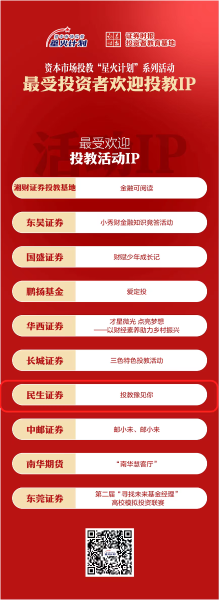 大发娱乐