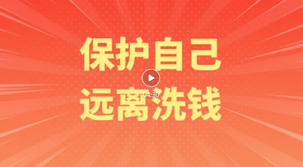 大发娱乐